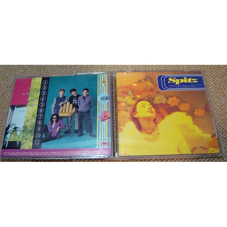 Amazon.co.jp: 空の飛び方 30th Anniversary Edition (完全限定生産)(2